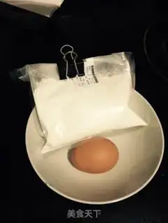 Make Wang Chai step 1