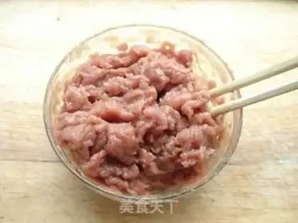 Make Honey pork step 2