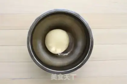 Make Wang Chai step 2