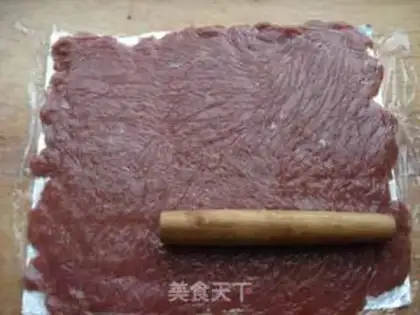 Make Honey pork step 3
