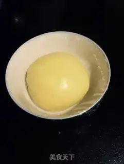 Make Wang Chai step 3