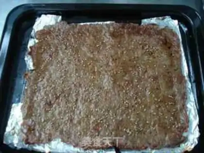 Make Honey pork step 5