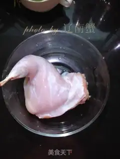 Make Roast rabbit leg step 0