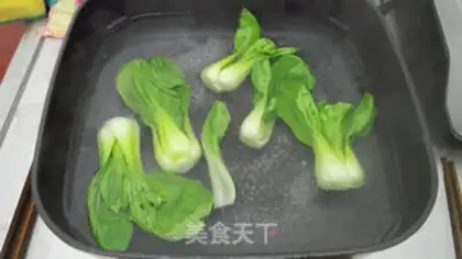 Make Beef noodles step 5