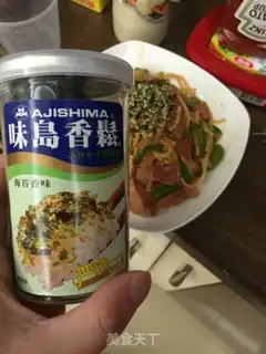 Make Bacon noodles step 9