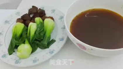 Make Beef noodles step 7