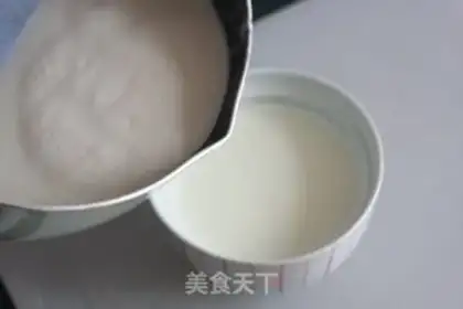 Make Red bean-salary step 0