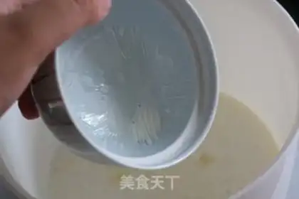 Make Red bean-salary step 1