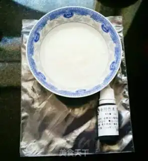 Make Colored frosting step 0