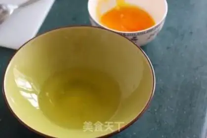 Make Red bean-salary step 2