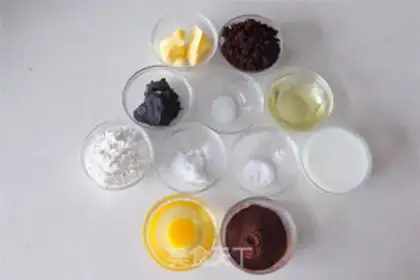 Make Cheese chocolate pie step 0