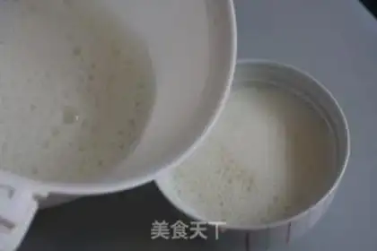 Make Red bean-salary step 3