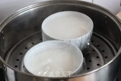 Make Red bean-salary step 4