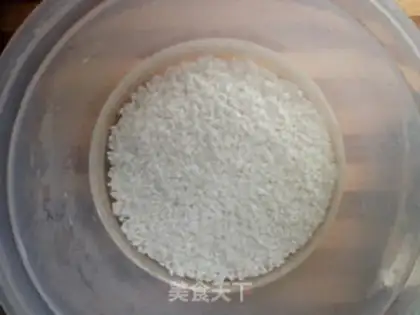 Make Pine and rice step 5