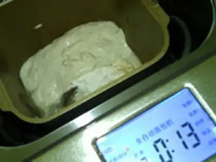 Make French bacon bread step 10