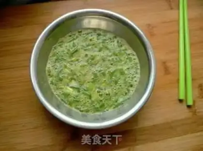 Make Onion fried eggs step 2