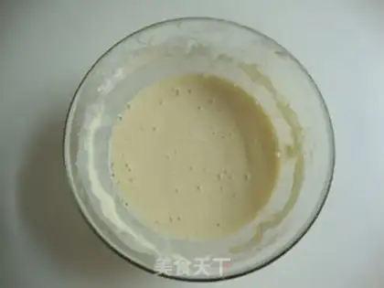 Make Fry box step 2