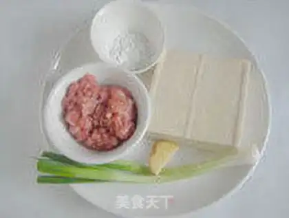 Make Fish tofu box step 0
