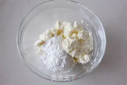Make Cheese chocolate pie step 7