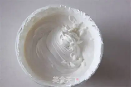 Make Cheese chocolate pie step 9