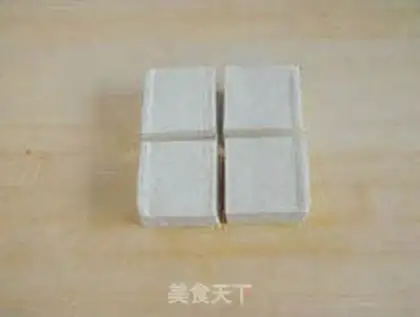 Make Fish tofu box step 3