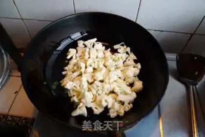 Make Cheese and bouquet step 3