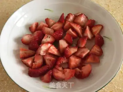 Make Strawberry milk step 0