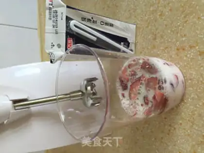 Make Strawberry milk step 1