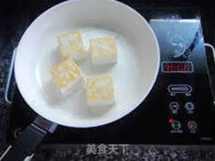 Make Fish tofu box step 7