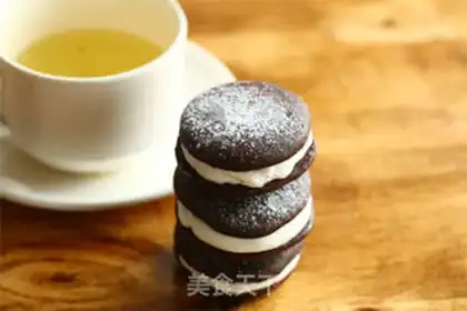 Make Cheese chocolate pie step 14