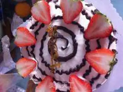 Make The root year wheel cake step 19