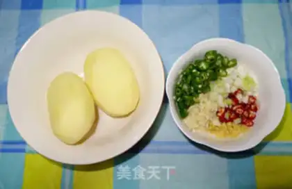 Make Spicy potatoes step 0