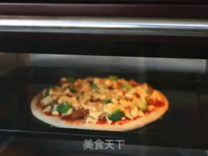 Make walnut chicken pizza step 8