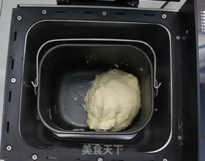 Make Soft bread step 2