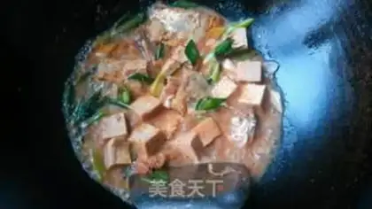 Make The salted fish scabbles are frozen tofu step 2