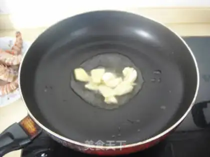 Make Red prawn step 3