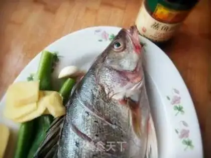 Make Slurpfish step 0