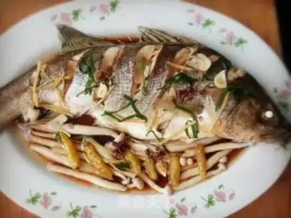 Make Slurpfish step 1