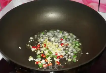 Make Spicy potatoes step 4