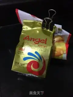 Make Onion rolls step 1