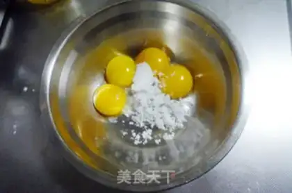 Make Fruit cake step 1