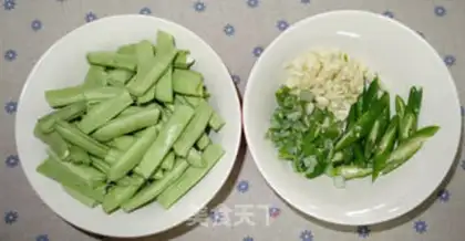Make ♪ Dry beans ♪ step 0