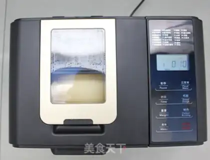 Make Soft bread step 6