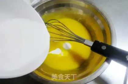 Make Fruit cake step 3