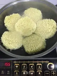 Make What