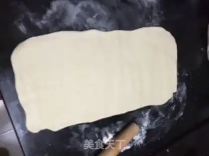 Make Onion rolls step 5