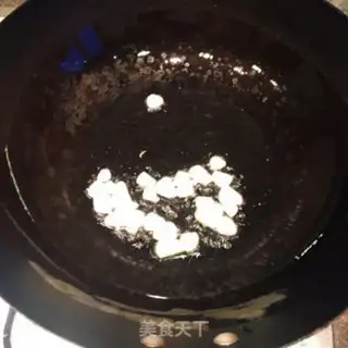 Make Clear the veggies step 2