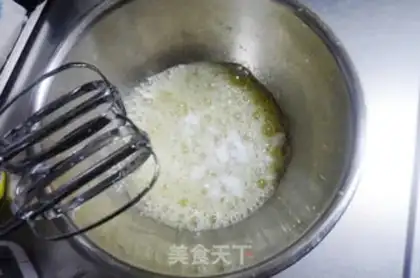 Make Fruit cake step 7