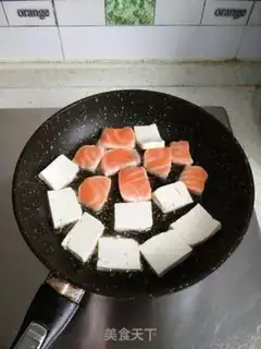 Make Burn the salmon step 1