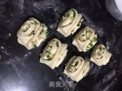 Make Onion rolls step 11